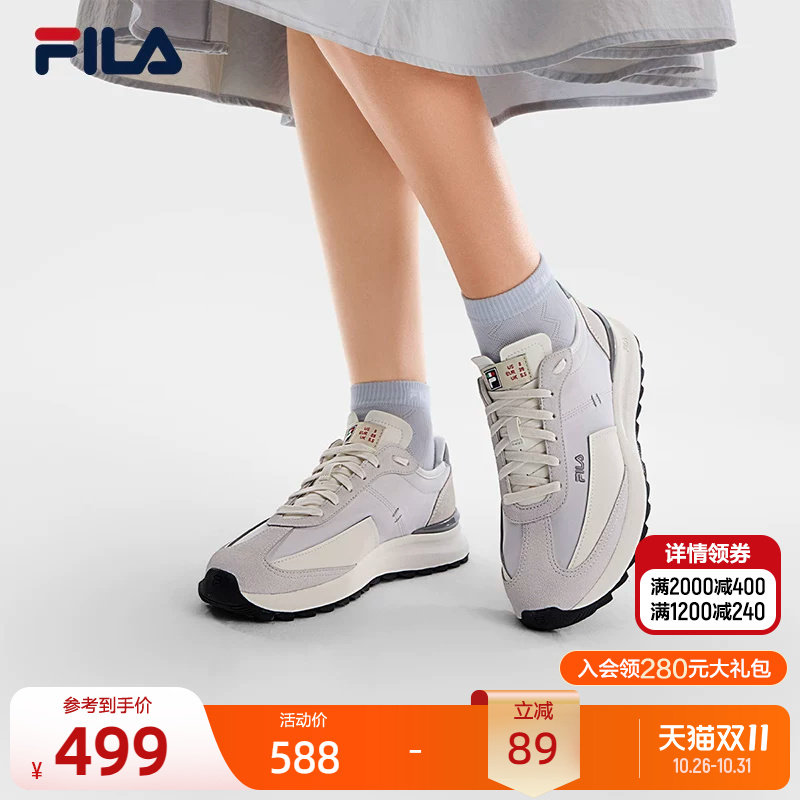 RETRO 70|FILA斐乐老爹鞋女鞋2026夏新款复古跑鞋阿甘鞋运动鞋子