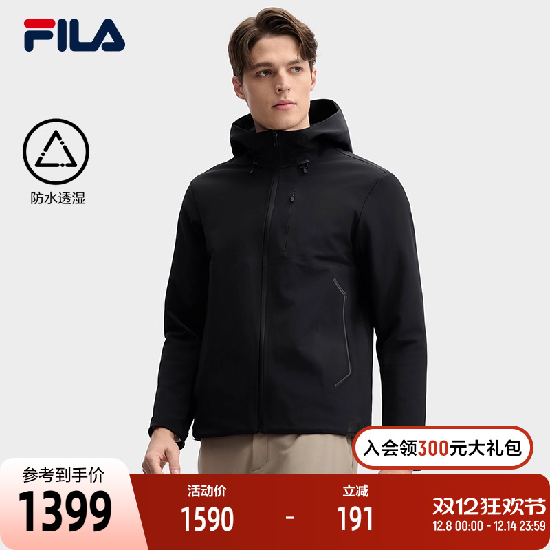 FILA斐乐男子梭织外套