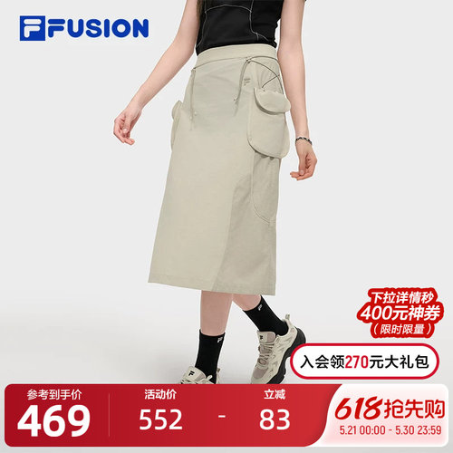 FILAFUSION斐乐潮牌梭织裙
