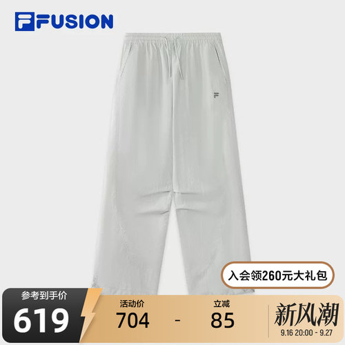 FILAFUSION斐乐女士梭织长裤