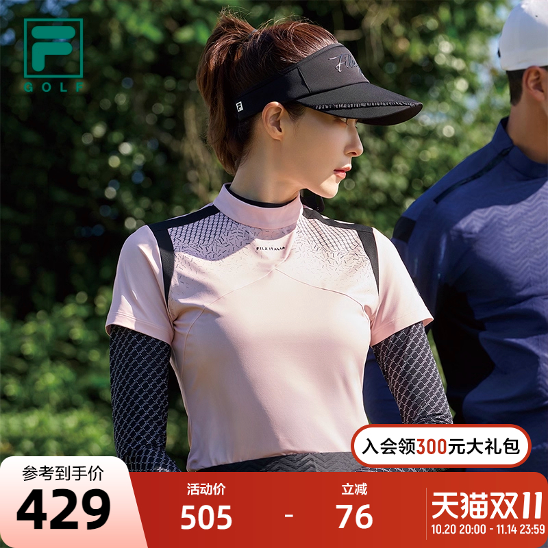 FILA斐乐女子运动短袖T