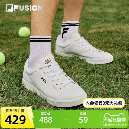 FILA男子小白鞋低帮板鞋