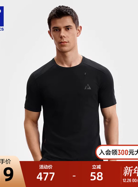 FILA 斐乐官方男子针织短袖衫2025秋新款户外运动简约基础黑色T恤