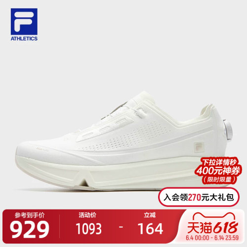FILA斐乐FITNESS跑步鞋