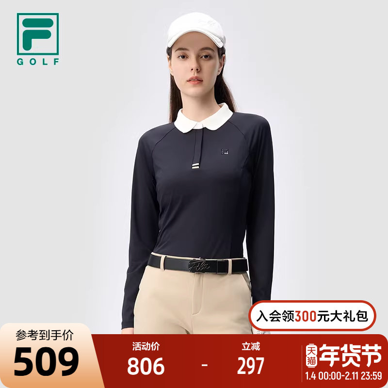 FILA 斐乐官方女子针织长袖POLO衫2024冬新款高尔夫运动防晒上衣,运动服/休闲服装,运动POLO衫,淘宝优惠券,粉丝福利购,淘宝优惠卷
