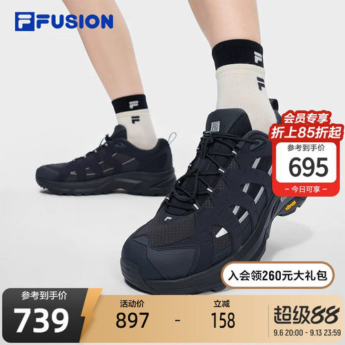 FILAFUSION斐乐潮牌跑步鞋