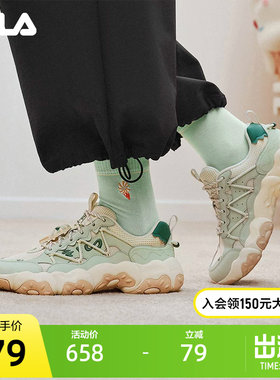 FILA斐乐女子休闲老爹鞋