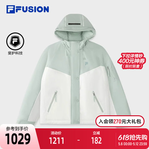 FILAFUSION斐乐女士棉服