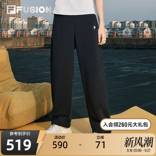 FILA FUSION斐乐潮牌针织长裤女秋季新款时尚宽松直筒休闲裤