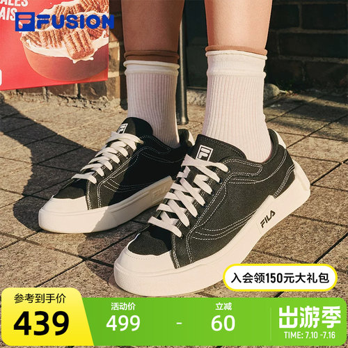 FILA FUSION斐乐潮牌帆布鞋女鞋休闲滑板鞋透气平底黑色低帮鞋子