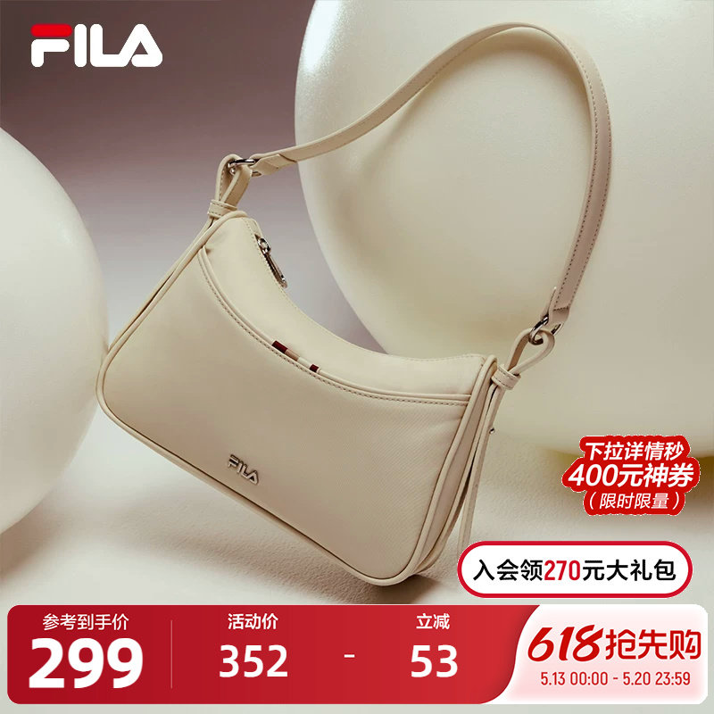 FILA 斐乐官方女包挎包2026春季新款时尚休闲单肩包斜挎包腋