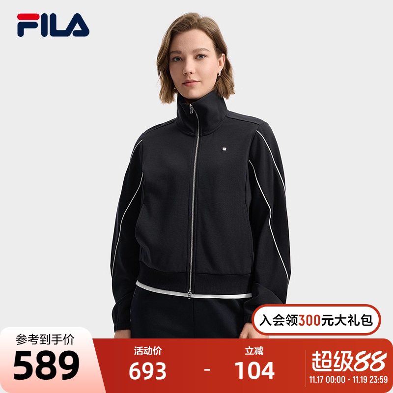 FILA斐乐女士针织长袖外套