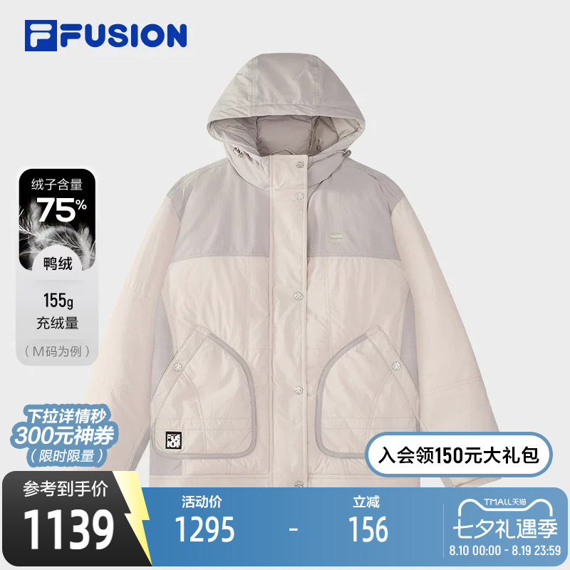FILAFUSION斐乐羽绒服女子