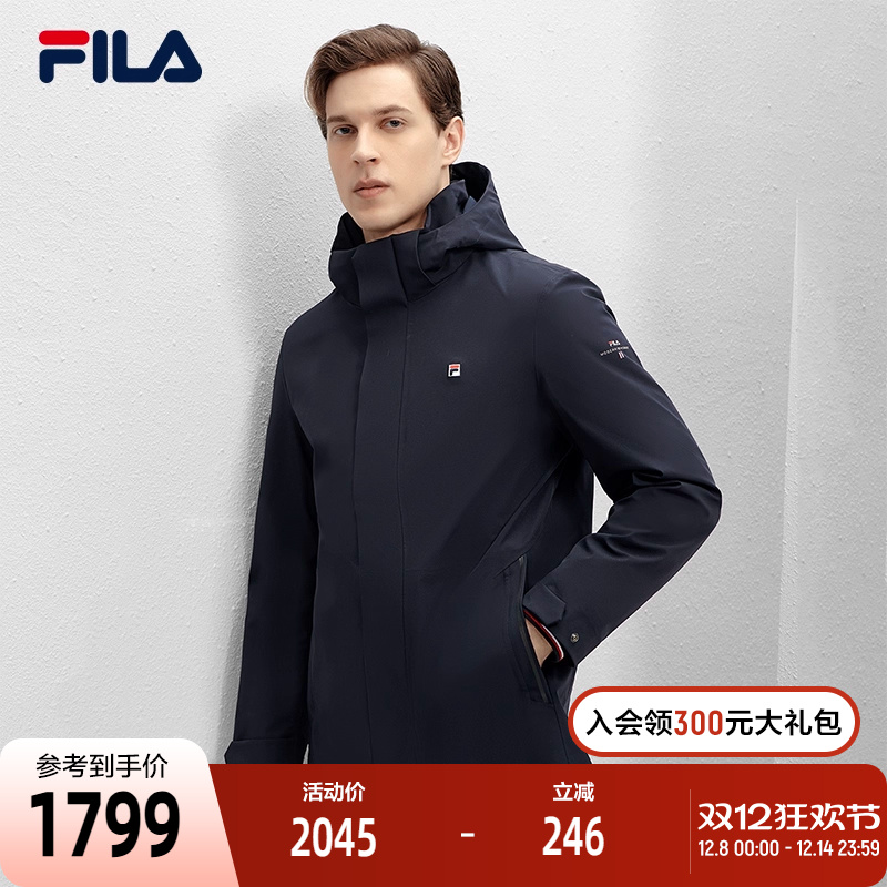 FILA斐乐梭织上衣两件套