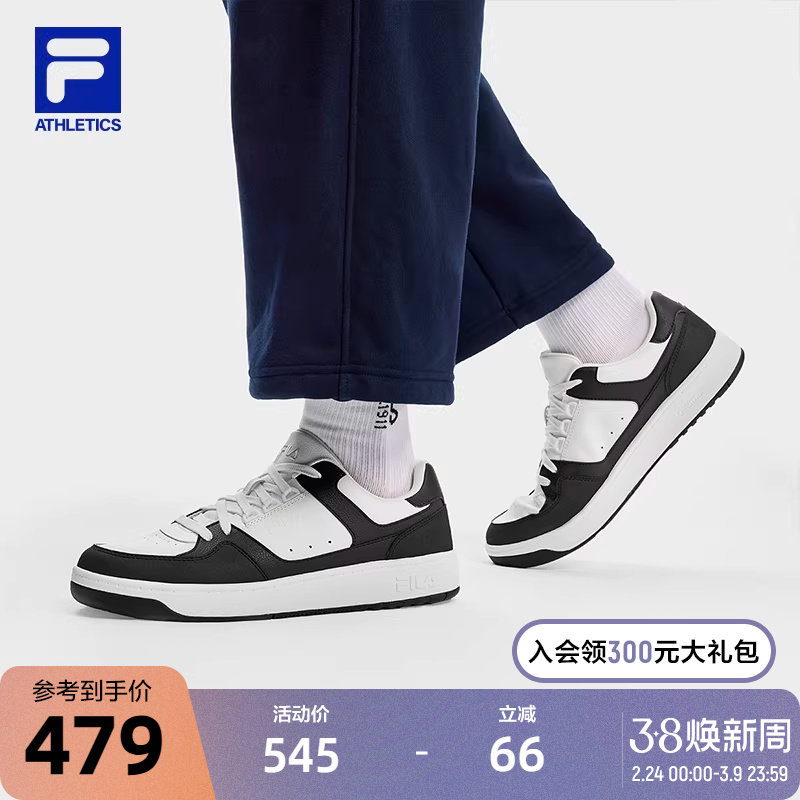 FILA 斐乐官方男鞋TARGA 1+网球生活鞋2025冬季新款圆盾鞋1+板鞋