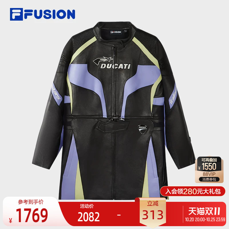 FILA FUSION斐乐潮牌皮衣女冬新款时尚休闲修身拼色两穿外套