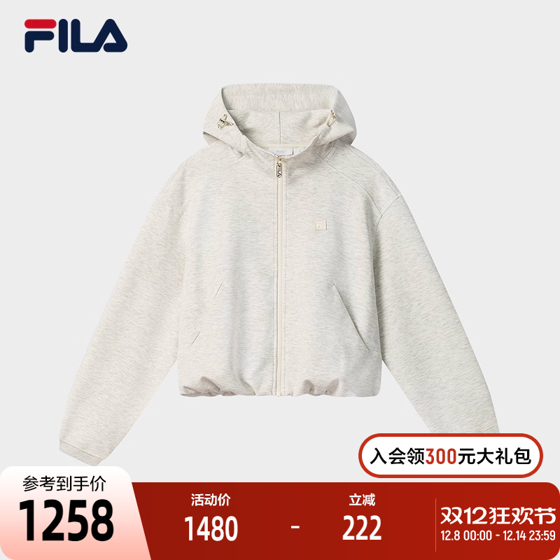 FILA斐乐针织连帽外套
