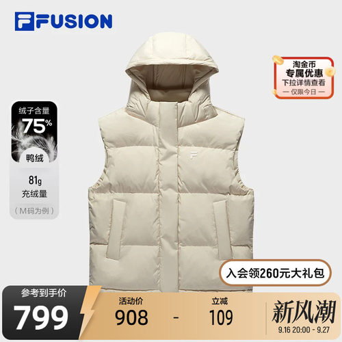 FILAFUSION斐乐女子羽绒马甲