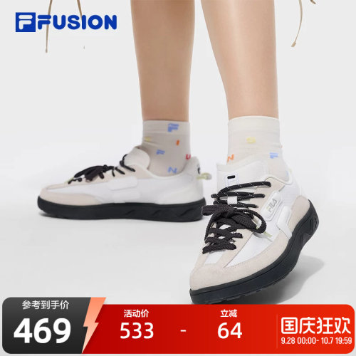 FILAFUSION斐乐女子板鞋