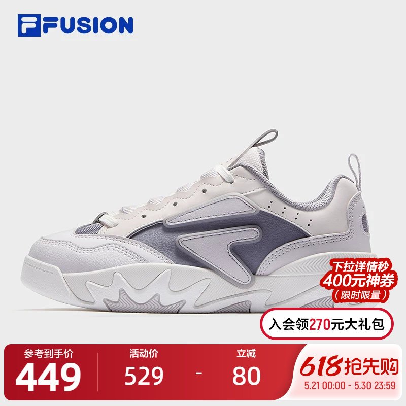 FILA FUSION斐乐潮牌NOLLIE II LEA专业滑板