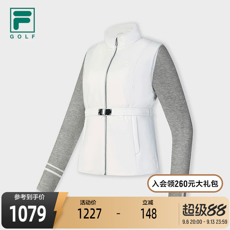 FILA斐乐女子运动棉服