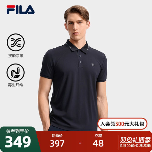 黄景瑜同款FILA斐乐官方男子领航短袖POLO衫2025秋季新款凉感上衣