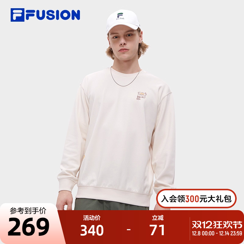 FILA FUSION斐乐潮牌套头卫衣情侣款2023秋季时尚宽松针织套头衫