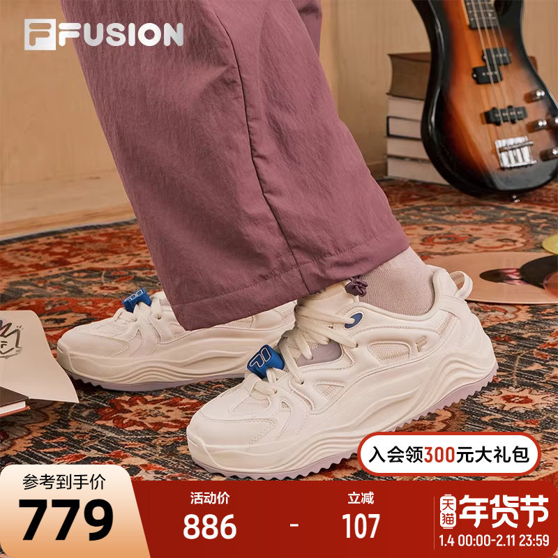 TELLA丨FILA FUSION斐乐潮牌女鞋厚底面包板鞋2026春季新款休闲鞋,运动鞋new,板鞋,淘宝优惠券,粉丝福利购,淘宝优惠卷