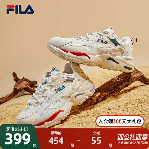 FILA官方斐乐运动鞋女秋季跑步鞋男鞋休闲运动鞋轻便潮流老爹鞋男
