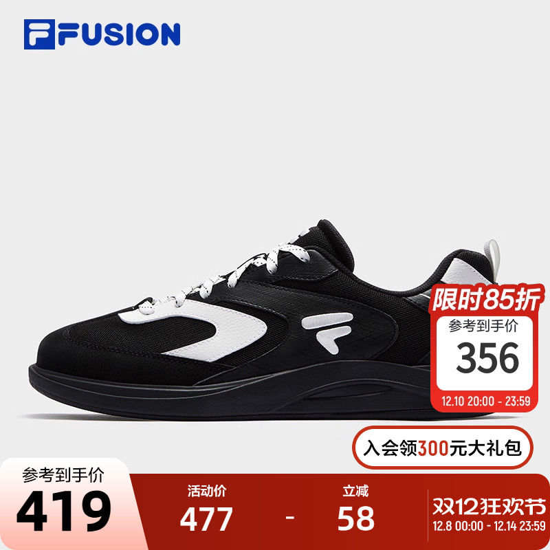 FILAFUSION斐乐男士滑板生活鞋