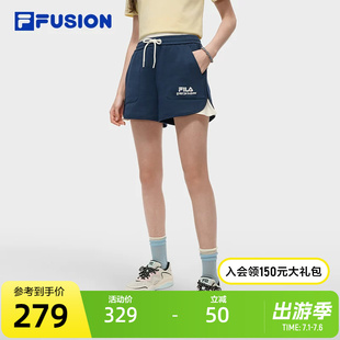 FILA FUSION | Mr Doodle斐乐潮牌短裤女2025秋季新款拼色三分裤