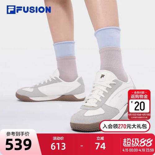 FILAFUSION斐乐女士经典板鞋