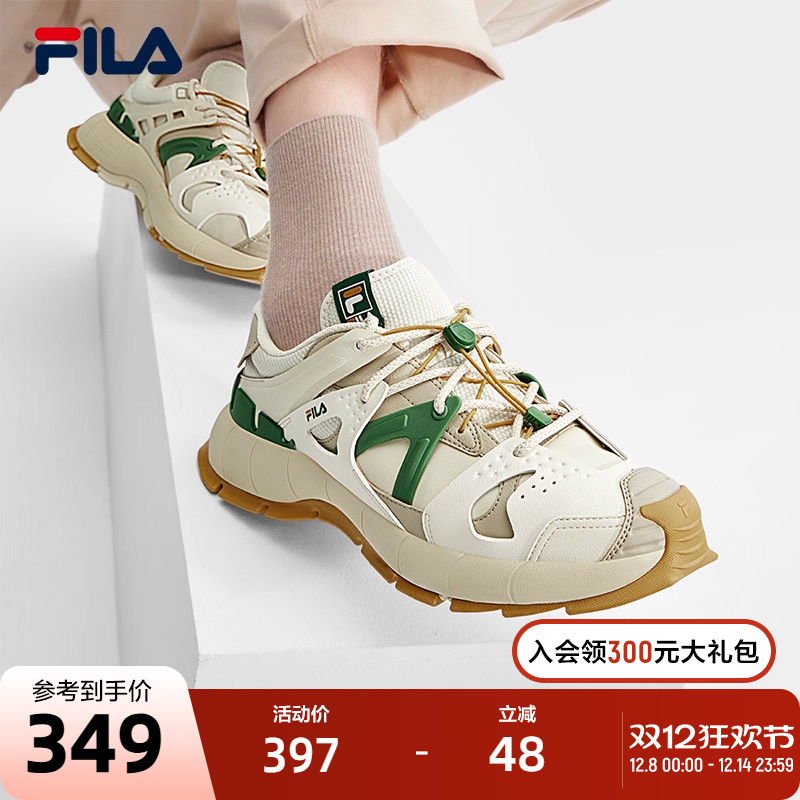 FILA 斐乐男鞋休闲鞋冬季休闲运动潮流百搭老爹鞋轻便男士运动鞋