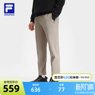 斐乐官方男士 直口运动裤 针织长裤 健身跑步灵动裤 2024冬新款 FILA