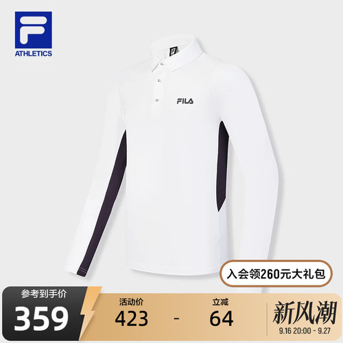 FILA斐乐男子长袖POLO