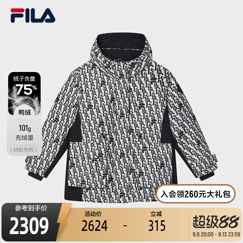 FILA斐乐女士中长款羽绒服