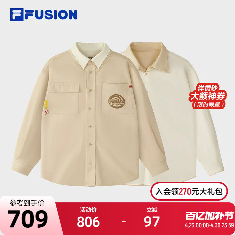 FILA FUSION斐乐潮牌女子两面穿梭织上衣2025夏新款时尚纯棉衬衫