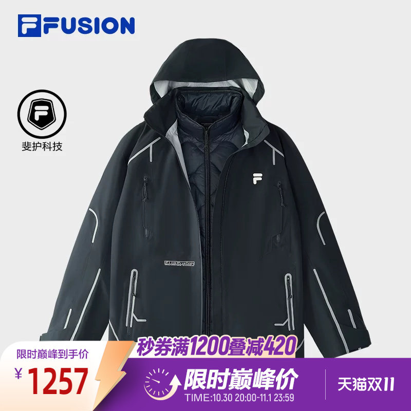 FILAFUSION斐乐潮牌棉服两件套