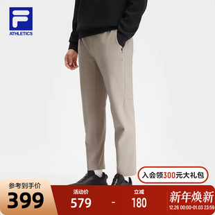 斐乐官方男士 直口运动裤 针织长裤 健身跑步灵动裤 2024冬新款 FILA