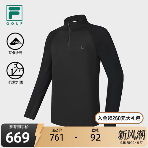 FILA斐乐针织长袖上衣