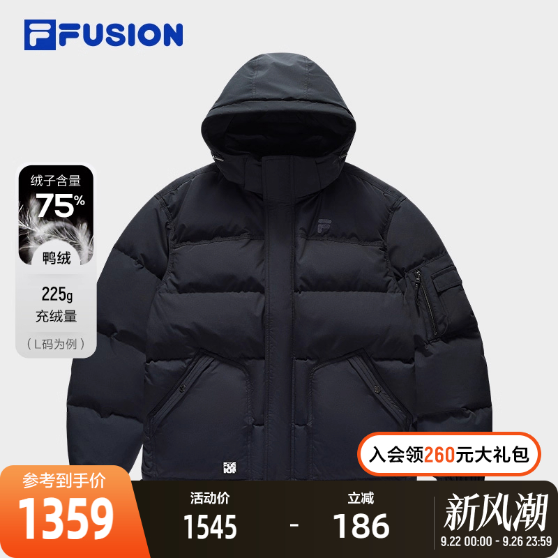 FILAFUSION斐乐羽绒服男子