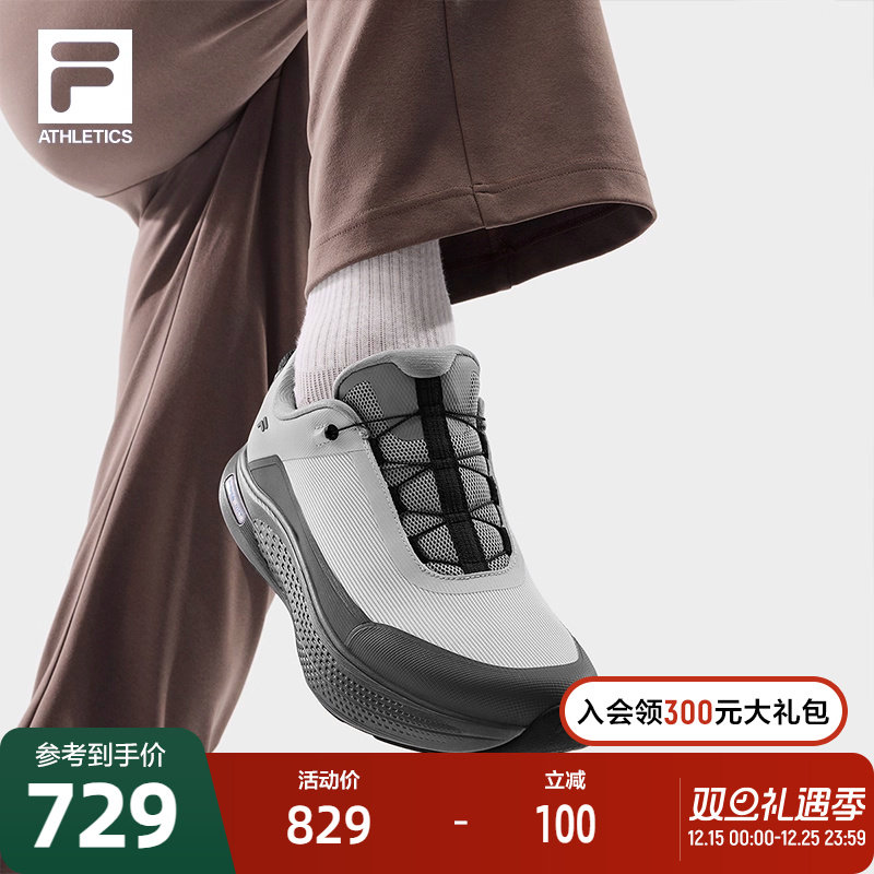 黄景瑜同款FILA斐乐BOA柔云健步1+跑步鞋男鞋2025秋季新款运动鞋