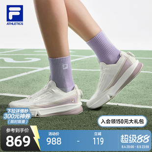 BOA AURA 1+|孙千同款FILA斐乐跑步鞋女鞋2026夏新款跑鞋运动鞋子