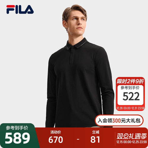 FILA 斐乐官方男子针织长袖POLO衫2025秋季新款休闲商务通勤上衣