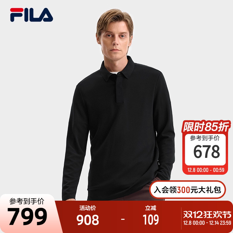FILA斐乐男子长袖POLO