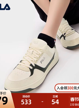 FILA 斐乐官方男鞋TARGA复古板鞋2024秋季新款时尚简约商务休闲鞋