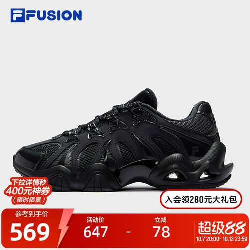 FILAFUSION斐乐女子休闲鞋