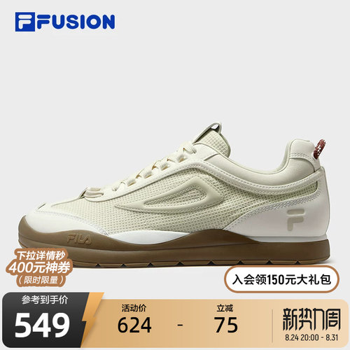 FILAFUSION斐乐男士薄底鞋