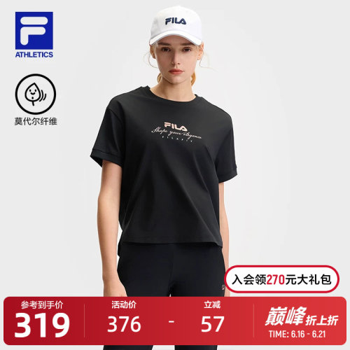 FILA斐乐女士针织短袖衫