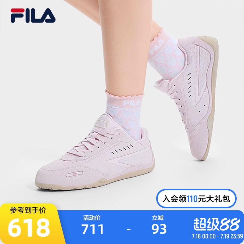 FILA斐乐女鞋摩登板鞋